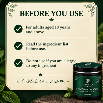 TIBORIYA Majoon-e-Shabab – Herbal Vitality Blend | 100% Natural